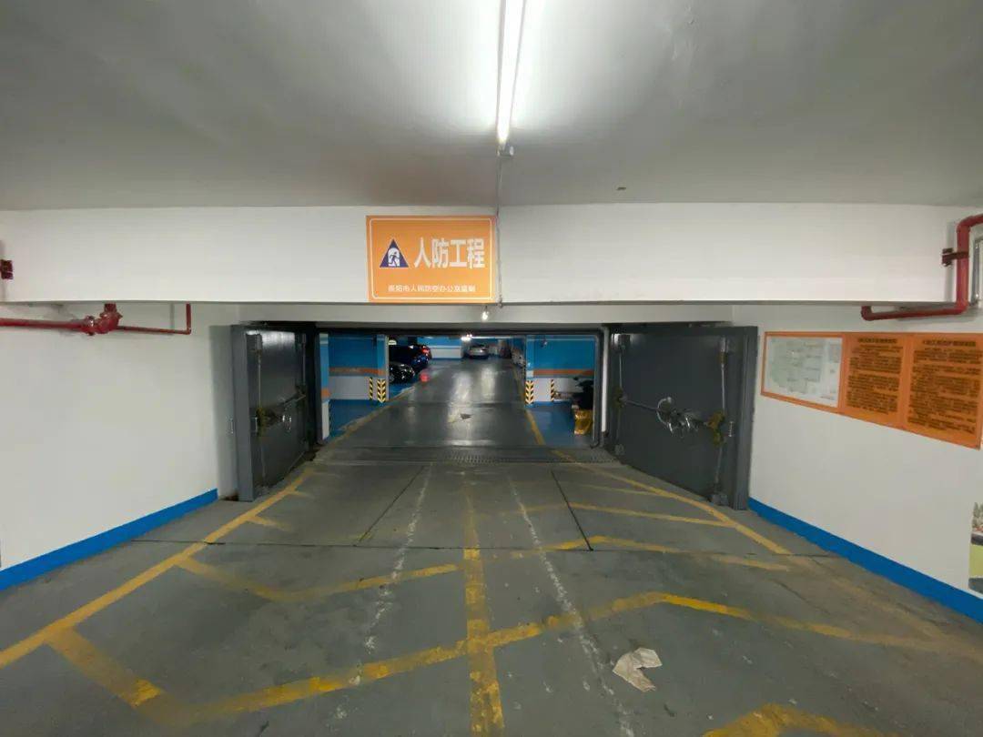 小区车位归属解析 人防工程建设与业主权益辨析